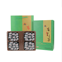 茗皇玉观音一级四星礼品盒装DS004