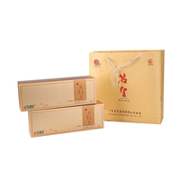 茗皇玉观音一级五星礼品盒装DS006