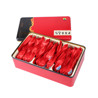 茗皇红乌龙一级DS010