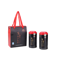 茗皇红乌龙特一级DS012