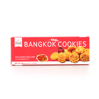 曼谷小厨咖喱米饼MG002