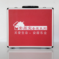务拓应急安全十件套安居宝009