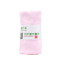 爱尔工坊毛巾长童巾1条装AM1501