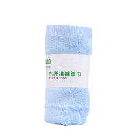 爱尔工坊毛巾爸爸巾1条装AM1503