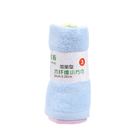爱尔工坊木纤维加密型小方巾3条装AM1153