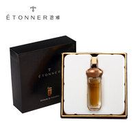 ETONNER途雅汽车精油香水凡尔赛晨光V1312C