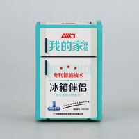 AID空气清新消毒剂我的家冰箱伴侣BX