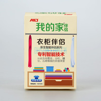 AID空气清新净化剂我的家衣柜伴侣YG