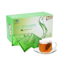 女人缘牌减肥茶034