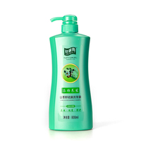 舒茉莉山茶籽祛屑洗发露800ml装B8002