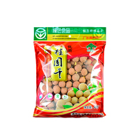 桂康400g袋装带壳桂圆干003
