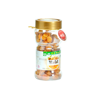 桂康138g特级瓶装桂圆肉004