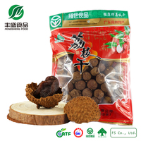 桂康400g袋装荔枝干006