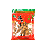 桂康360g袋装荔枝干007
