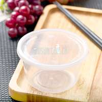 康宜宝PR16-F一次性塑料透明圆形打包盒012