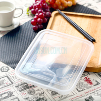 康宜宝一次性塑料分体四格盒打包盒014