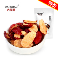 大福道200g香脆枣片DFD001