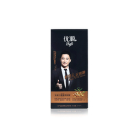 优源无硅油三棵姜洗发露6957315095297