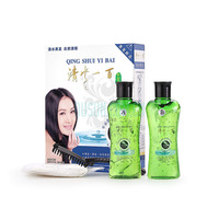 清水一百汉典染发膏自然黑QS331129
