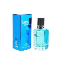 竹萃集追风男士香水50ml b10