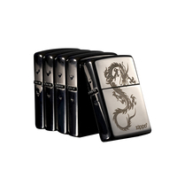 Zippo黑冰龙打火机150龙