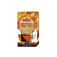 HYSON皇室早茶005