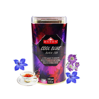 HYSON酷蓝红茶012