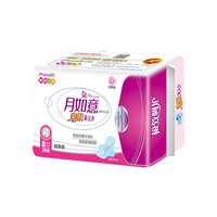 月如意亲肤氧立方日用260mmYLEF-01