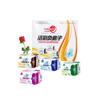 月如意活氧负离子卫生巾组合装19包YRF-21