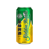 柚宝金柚啤酒500ml*12易拉罐装听装002