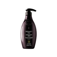 柔迷玻尿酸滋润养护洗发水520ml 013