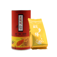 颐乡缘老树茶红茶广西昭平功夫春一级罐装高山茶叶金骏眉100g YXY3