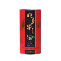 红茶茶叶散装功夫春茶昭平金骏100g 2017新茶高山罐装一级功夫茶YXY8