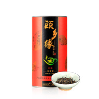 颐乡缘春老树红茶 正宗广西昭平一级高山功工夫罐装共100gYXY10