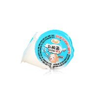 奇趣果乳酸菌味果冻20160509001