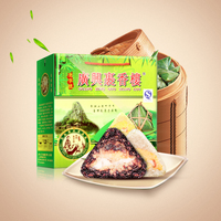广兴裹香楼裹蒸粽金玉满堂粽子礼盒装JYMT