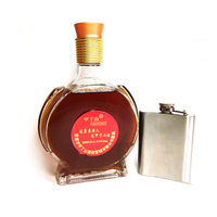 甲丁山养生保健酒500ml Jd-002