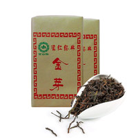古山红滇红经典金芽 250克 TY0005