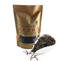 滇红汇凤庆滇红茶 200克 TY0013