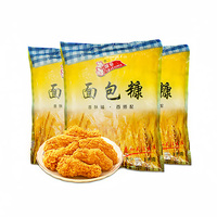 御豪黄色面包糠1kg炸粉烘焙原料YHXPMBK包邮
