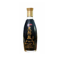 御豪天然酿黑豆酱油500ml TRN500包邮