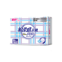 格护TM夜用棉柔极薄卫生巾290mm*10片WB02