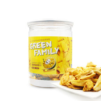 Green Family 菠萝蜜脆片60g酥香干脆即食零食果蔬干