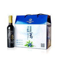 KING BLUE沁百源2014干型蓝莓酒010