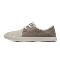 Converse匡威 男鞋 轻便胶鞋 147098