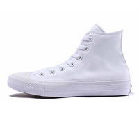 Converse匡威 中性鞋AS 轻便胶鞋 150148