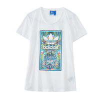 阿迪达斯三叶草 女装 BIRD TL TEE AJ8945