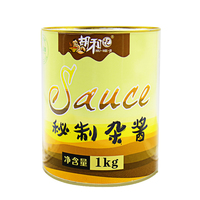 【1000g】胡和记杂酱罐头大罐装010