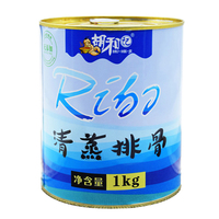 【1000g】胡和记清蒸排骨罐头大罐装011