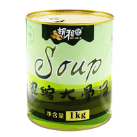【1000g】胡和记纯骨汤罐头大罐装012